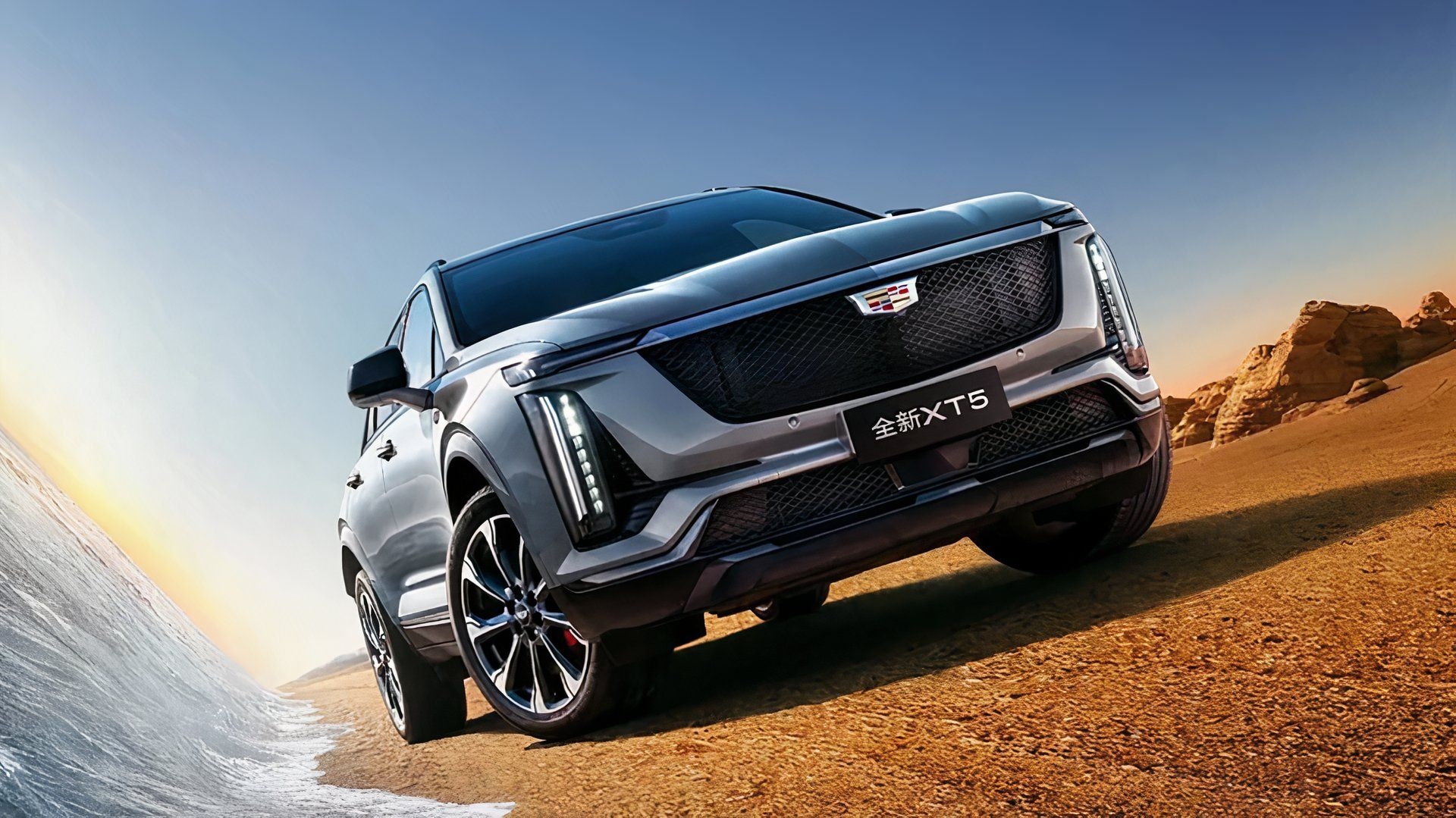 Cadillac Just Confirmed A New XT5 But It May Already Be Here